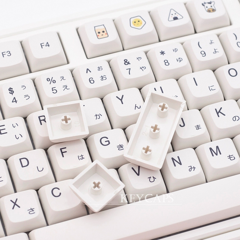 Minimalistische weiße PBT-Tast – Retro Gaming Keycaps Bewertung und Preis