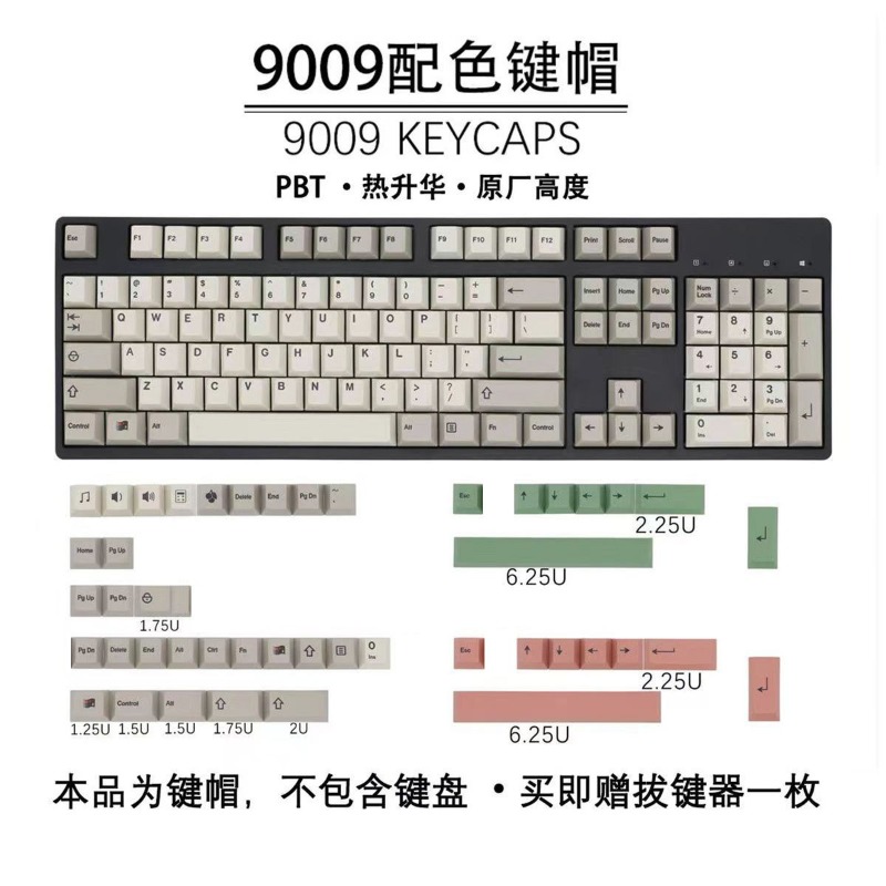 GMK9009 Hangul Tastenkappen im – Retro Gaming Keycaps Bewertung und Preis