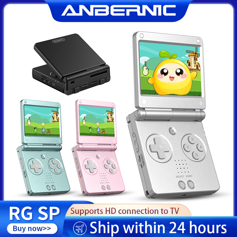 Anbernic RGSP Flip Retro Handh – Retro Gaming Handheld Console Bewertung und Preis