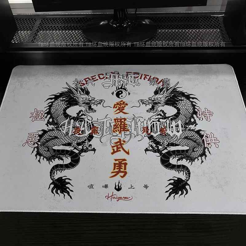 Retro Drachen-Talisman Mauspad – Mouse Gaming Retro Bewertung und Preis