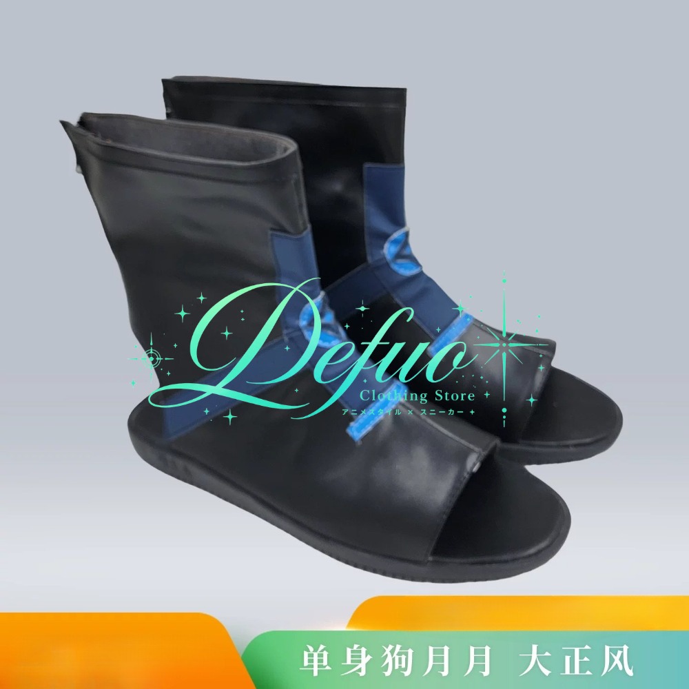 Taisho Roman Cosplay-Schuhe, R – Retro Gaming Game Stick Bewertung und Preis