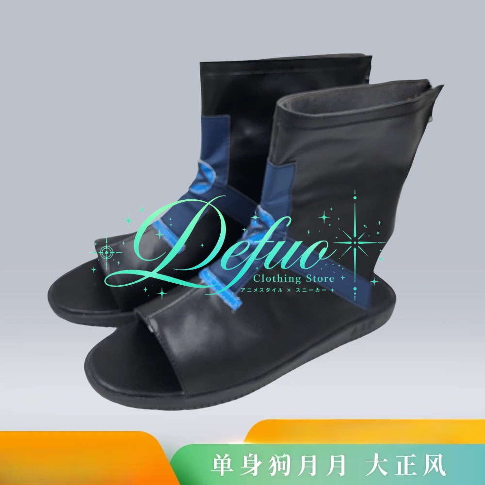 Taisho Roman Cosplay-Schuhe, R – Retro Gaming Game Stick Bewertung und Preis