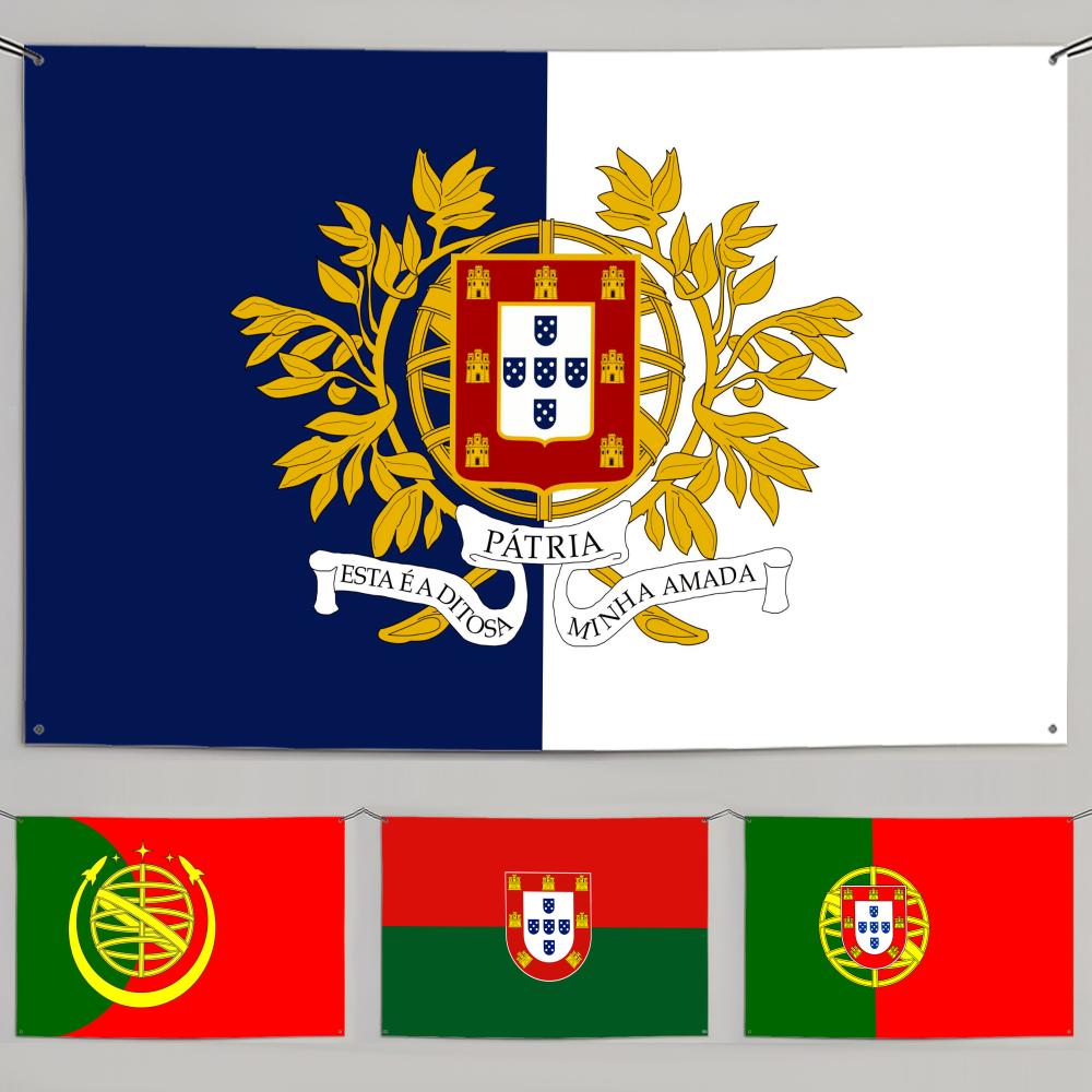 1 Stück Klassische Portugal-Fl – Retro Gaming Banner Bewertung und Preis