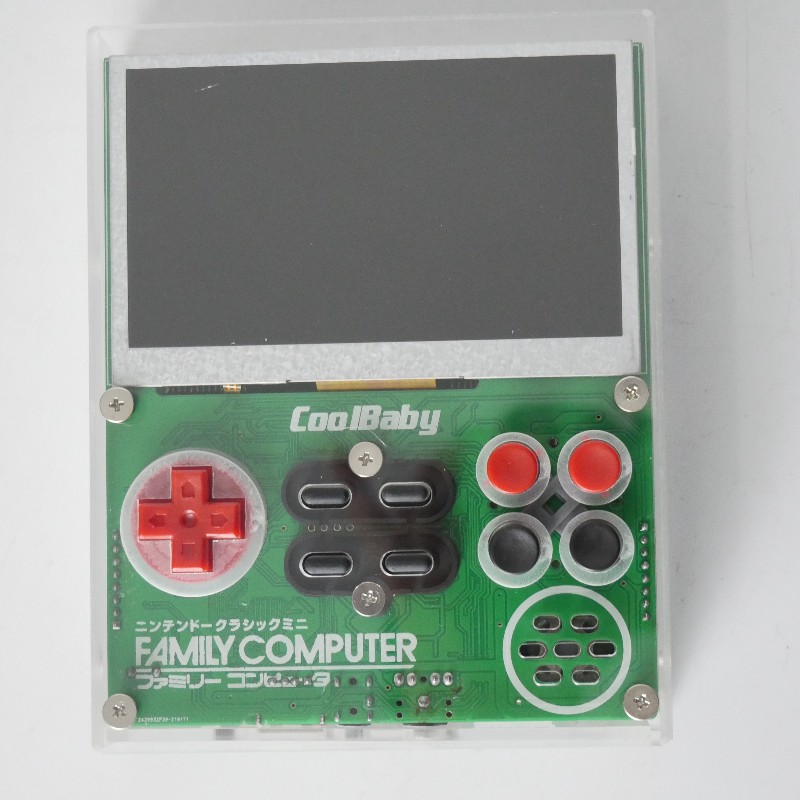 Coolbaby X7 Retro FC Tasche 8b – Retro Gaming Console Bewertung und Preis